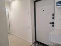 2-комнатная квартира · 58.5 м² · 3/9 этаж, мкр Думан-2, Мкрн Думан-2 за 51 млн ₸ в Алматы, Медеуский р-н — фото 5