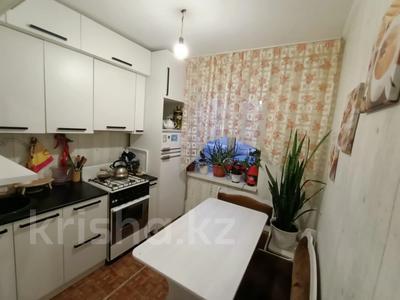 1-комнатная квартира · 27.9 м² · 2/5 этаж, Гагарина за 13.5 млн ₸ в Костанае