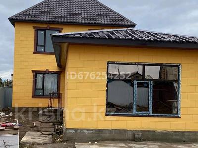 Отдельный дом · 7 комнат · 250 м² · 5 сот., Жазира 47/1 — Алаш за 52 млн 〒 в Уральске