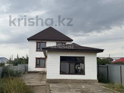 Отдельный дом · 7 комнат · 235 м² · 6 сот., Жазира 47/1 — Алаш за 47 млн ₸ в Уральске