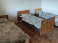 Дом · 4 комнаты · 40 м², Карабая мусабайая 42б за 2 000 ₸ в Бурабае — фото 5