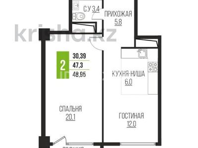 2-комнатная квартира, 48.95 м², 6/12 этаж, мкр Акбулак, Дарабоз 35 — Напротив Алматы Арена за 25 млн 〒