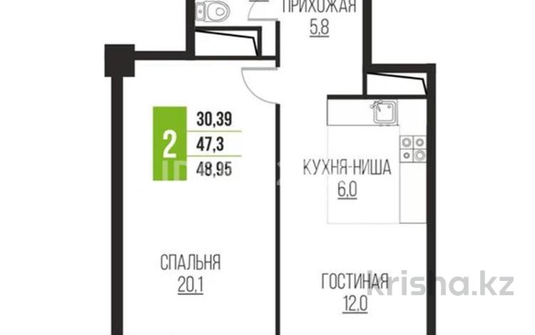2-комнатная квартира, 48.95 м², 6/12 этаж, мкр Акбулак, Дарабоз 35 — Напротив Алматы Арена за 25 млн 〒 — фото 2
