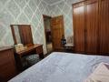 2-комнатная квартира · 60 м² · 1/5 этаж, Бекет батыра 30 — Центр города за 220 000 ₸ в Шымкенте, Аль-Фарабийский р-н