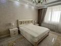 3-комнатная квартира · 113 м² · 4/9 этаж, Мәңгілік Ел 53 — Улы Дала за 77.3 млн ₸ в Астане, Есильский р-н — фото 11