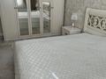 3-комнатная квартира · 113 м² · 4/9 этаж, Мәңгілік Ел 53 — Улы Дала за 77.3 млн ₸ в Астане, Есильский р-н — фото 13
