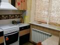 2-бөлмелі пәтер · 50.5 м² · 1/5 қабат, 8-ш/а. 15, бағасы: 13.5 млн ₸ в Актау, 8-й мкр — фото 13