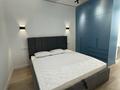 2-комнатная квартира · 60 м² · 18/20 этаж, Прокофьева 144 за 48 млн ₸ в Алматы, Алмалинский р-н — фото 13