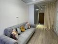 2-комнатная квартира · 60 м² · 18/20 этаж, Прокофьева 144 за 48 млн ₸ в Алматы, Алмалинский р-н — фото 8