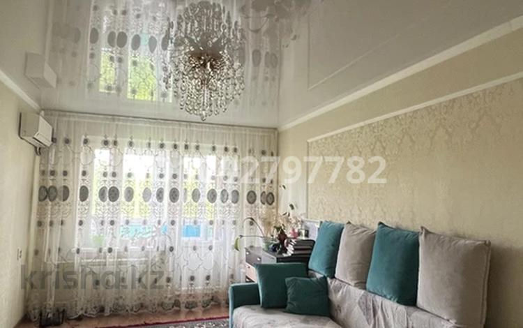 2-комнатная квартира · 44.7 м² · 4/5 этаж, мкр Аксай-2 1 — Толе би - Саина за 260 000 ₸ в Алматы, Ауэзовский р-н — фото 2