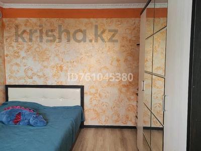 Отдельный дом · 3 комнаты · 70 м² · 5 сот., Новостройка 128 — Школа новая за 17 млн 〒 в Шалкар