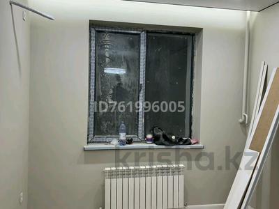 Пәтерлер: 2-бөлмелі пәтер · 45 м² · 1/5 қабат · ай сайын, мкр Нуркент 9 — Алматы арена, бағасы: 300 000 〒 2-бөлмелі пәтер · 45 м² · 1/5 қабат · ай сайын, мкр Нуркент 9 — Алматы арена, бағасы: 300 000 〒 в Алатауский р-н