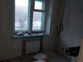 1-бөлмелі пәтер · 30.6 м² · 3/4 қабат, 1-й микрорайон, Гоголя 42а — Рахат, бағасы: 11 млн ₸ в Костанае — фото 3