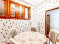 1-бөлмелі пәтер · 57 м² · 8/36 қабат, Достык 5, бағасы: 15 000 ₸ в Астане, Есильский р-н — фото 9