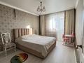 3-комнатная квартира · 98 м² · 6/9 этаж, Жанасемейская за 380 000 ₸ в Семее, Красный Кордон — фото 2