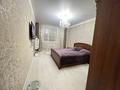 3-комнатная квартира · 98 м² · 6/9 этаж, Жанасемейская за 380 000 ₸ в Семее, Красный Кордон — фото 6