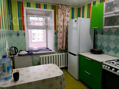 2-комнатная квартира, 50.9 м², 4/5 этаж, Куанышева 135 за 12.3 млн 〒 в Кокшетау