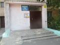 3-комнатная квартира · 60.5 м² · 9/9 этаж, Ержанова 39А за ~ 22.9 млн ₸ в Караганде, Казыбек би р-н — фото 7