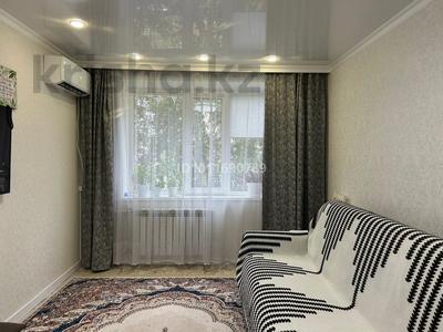 2-бөлмелі пәтер · 53.6 м² · 2/5 қабат, Дощанова 137 — Дом печати, бағасы: 26 млн ₸ в Костанае