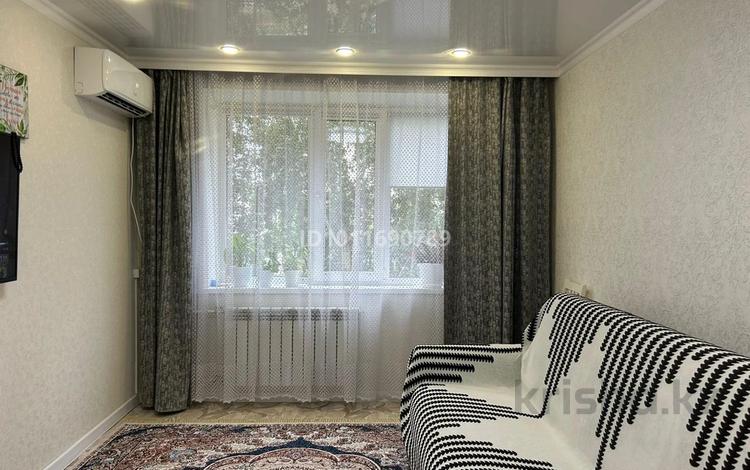 2-бөлмелі пәтер · 53.6 м² · 2/5 қабат, Дощанова 137 — Дом печати, бағасы: 26 млн ₸ в Костанае — фото 2