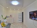 2-бөлмелі пәтер · 53.6 м² · 2/5 қабат, Дощанова 137 — Дом печати, бағасы: 26 млн ₸ в Костанае — фото 3