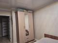 2-бөлмелі пәтер · 53.6 м² · 2/5 қабат, Дощанова 137 — Дом печати, бағасы: 26 млн ₸ в Костанае — фото 6