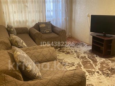 1-комнатная квартира · 30 м² · 2/5 этаж, Каирбекова 96 — Тауелсиздык за 7 000 ₸ в Костанае