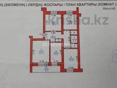 4-комнатная квартира · 72.5 м² · 2/5 этаж, 5 микрорайон 5 за 24 млн 〒 в Риддере