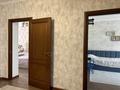 3-бөлмелі пәтер · 85 м² · 8/9 қабат, Иманбаевой 8/3, бағасы: 56.5 млн ₸ в Астане, р-н Байконур — фото 10