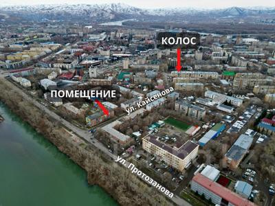 Свободное назначение, офисы, магазины и бутики, склады, общепит, салоны красоты, медцентры и аптеки, образование · 47.3 м² за 28.5 млн 〒 в Усть-Каменогорске