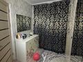 2-комнатная квартира · 47 м² · 1/4 этаж, Гагарина за 10 млн 〒 в Жезказгане — фото 4