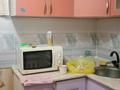 1-комнатная квартира · 35 м² · 2/5 этаж, Майкудук, Майкудук, 18й микрорайон 17/1 за 7.5 млн ₸ в Караганде, Алихана Бокейханова р-н — фото 2