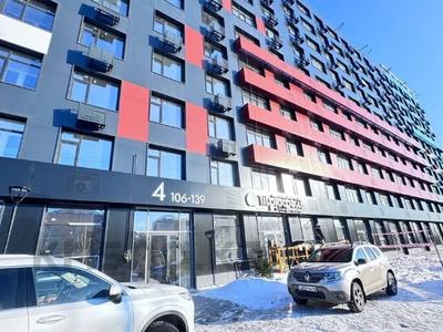 1-комнатная квартира · 39.4 м² · 5/9 этаж, Гашека 5 за 23.5 млн 〒 в Костанае