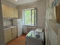2-бөлмелі пәтер · 43 м² · 3/5 қабат, проспект Бауыржара Момышулы 27 — Находится рядом с Зорькой, бағасы: 7.5 млн ₸ в Темиртау — фото 3