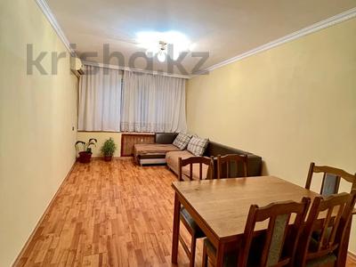 Продажа квартир в Алматы: 3-комнатная квартира · 65 м² · 4/5 этаж, мкр Таугуль 36 за 40 млн 〒 3-комнатная квартира · 65 м² · 4/5 этаж, мкр Таугуль 36 за 40 млн 〒 в Алматы, Ауэзовский р-н