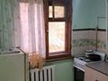1-комнатная квартира · 38 м² · 1/5 этаж, Маншук маметова 52 за 5 000 ₸ в Уральске — фото 2