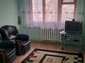 1-комнатная квартира · 38 м² · 1/5 этаж, Маншук маметова 52 за 5 000 ₸ в Уральске — фото 3
