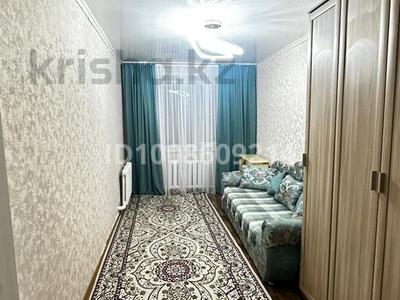 Часть дома · 3 комнаты · 66 м² · 60 сот., Советская 11 за 9 млн ₸ в 