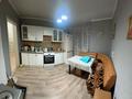 Часть дома · 3 комнаты · 66 м² · 60 сот., Советская 11 за 9 млн ₸ в  — фото 6