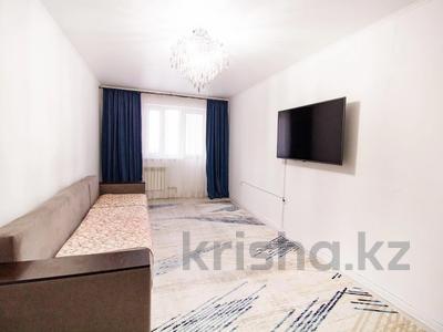 3-бөлмелі пәтер · 88 м² · 4/5 қабат, бирлик 17, бағасы: 40 млн ₸ в Талдыкоргане, мкр Бирлик