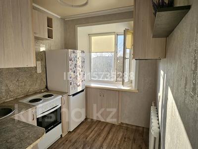 1-комнатная квартира · 22 м² · 5/5 этаж, Гагарина 36/2 за 12 млн ₸ в Павлодаре