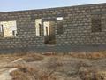 Отдельный дом · 4 комнаты · 150 м² · 12 сот., Береке (Память Ильича) за 15 млн ₸ в Атырау — фото 4