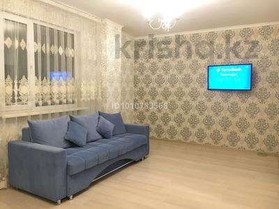 1-комнатная квартира · 41 м² · 8/10 этаж, Кудайбердиулы 17 за 21.5 млн 〒 в Астане, Алматы р-н