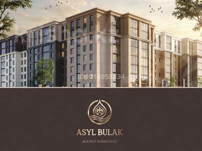 1-комнатная квартира · 45.16 м² · 4/9 этаж, Чингиза Айтматова 46/1 за 18.2 млн ₸ в Астане, Нура р-н