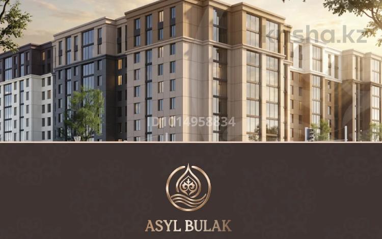 1-комнатная квартира · 45.16 м² · 4/9 этаж, Чингиза Айтматова 46/1 за 18.2 млн ₸ в Астане, Нура р-н — фото 2