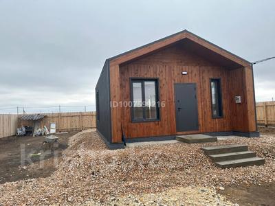 Отдельный дом · 2 комнаты · 40 м², Улы дала 43 за 300 000 〒 в Косшы