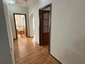 2-комнатная квартира · 70 м² · 4/36 этаж, Кабанбай батыра 11 за 350 000 ₸ в Астане, Есильский р-н — фото 4