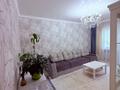 3-бөлмелі пәтер · 65 м² · 3/5 қабат, Толе би 76Б — центральная Мечеть, бағасы: 26 млн ₸ в Таразе