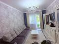 3-бөлмелі пәтер · 65 м² · 3/5 қабат, Толе би 76Б — центральная Мечеть, бағасы: 26 млн ₸ в Таразе — фото 2
