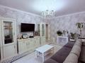 3-бөлмелі пәтер · 65 м² · 3/5 қабат, Толе би 76Б — центральная Мечеть, бағасы: 26 млн ₸ в Таразе — фото 3